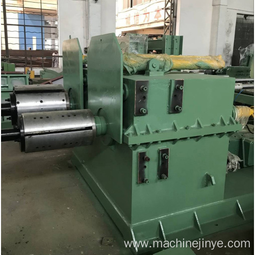 High Precision Steel Strip Mini Slitting Machine